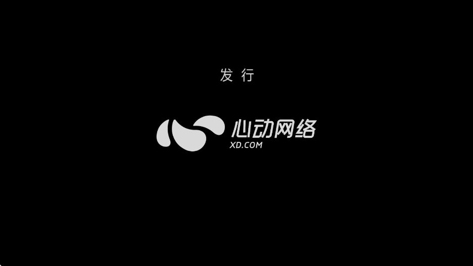双子gemini游戏下载安装官方版v1.1.18 最新版 双子gemini游戏下载安装官方版v1.1.18 最新版
