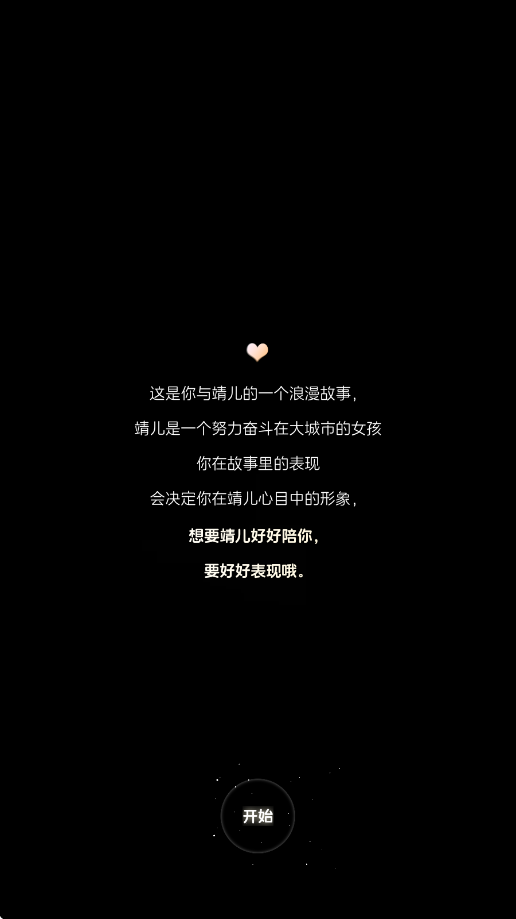 半月湾软件下载安装最新版本v2.9.4 官方版 半月湾软件下载安装最新版本v2.9.4 官方版