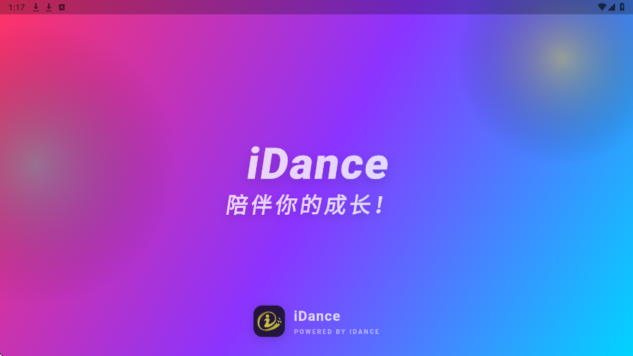 iDance������׿�����ذ�װv20.1.3 ���°�