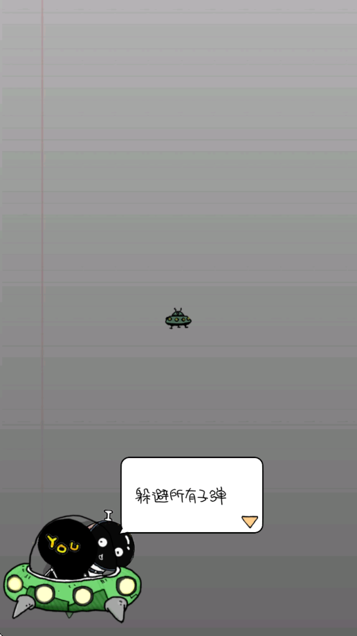 惨无人道手游官方下载安装正版(No Humanity安装器)v8.6.6 最新版 惨无人道手游官方下载安装正版(No Humanity安装器)v8.6.6 最新版