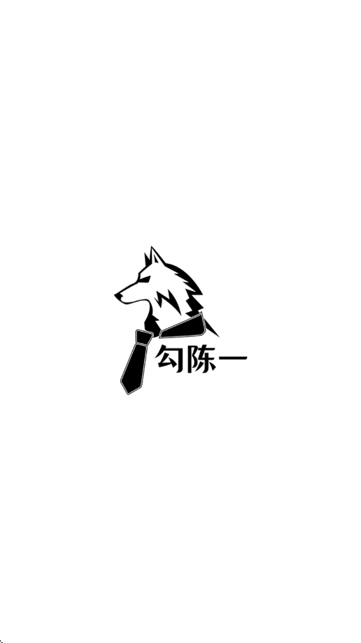 怨楼手游最新版本下载安装v1.2 安卓版 怨楼手游最新版本下载安装v1.2 安卓版