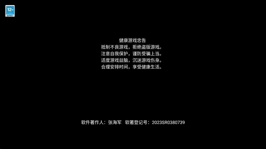 欢乐时光计划下载正版安装最新版v1.1.2 安卓版 欢乐时光计划下载正版安装最新版v1.1.2 安卓版