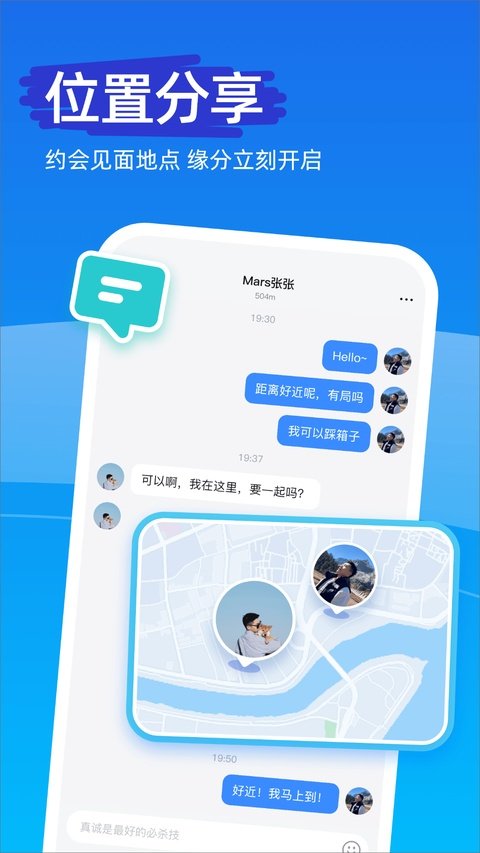 clue软件安卓版下载安装v1.5.6 官方版 clue软件安卓版下载安装v1.5.6 官方版