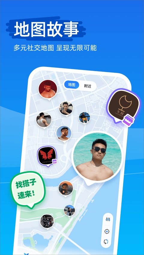 clue软件安卓版下载安装v1.5.6 官方版 clue软件安卓版下载安装v1.5.6 官方版