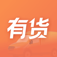 百世有货app安卓版下载安装v5.0.4 官方版