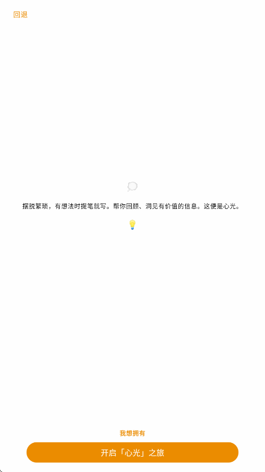 �Ĺ��������ذ�װ���°汾v1.5.6 ��׿��