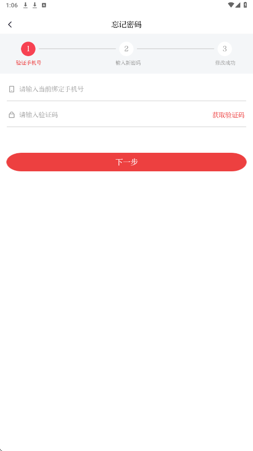 云小雅app下载安装最新版本v4.1.0 安卓版
