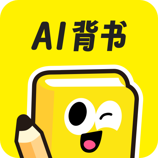 AI���齳app���ذ�װ��׿��v2.4.3 ���°�