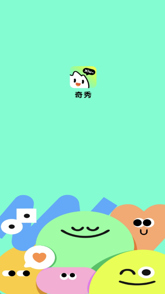奇秀直播软件下载安装手机版v11.7.0 安卓版 奇秀直播软件下载安装手机版v11.7.0 安卓版