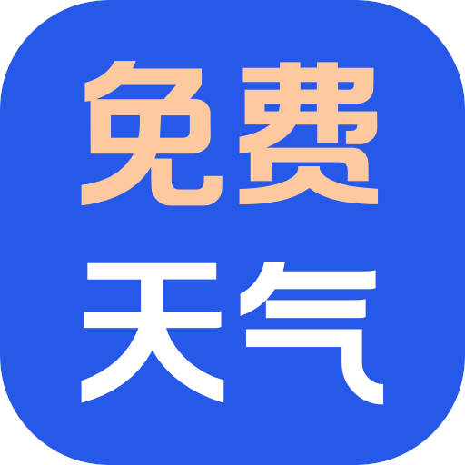 ��������app�ٷ����ذ�װ���°汾����׼������v3.11.00 ��׿��