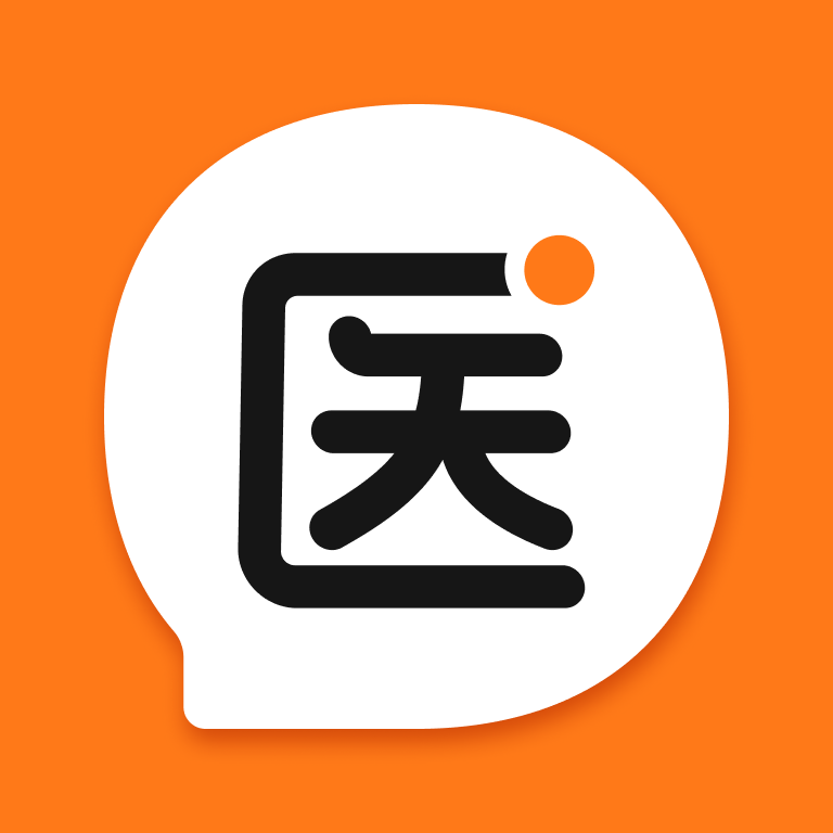 百小应官方app下载安装(百小医)v2.3.9 最新版