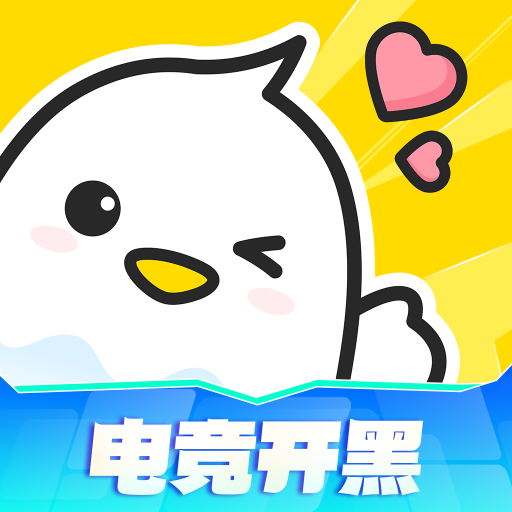 不鸽电竞软件下载安装手机版v4.9.21 安卓版