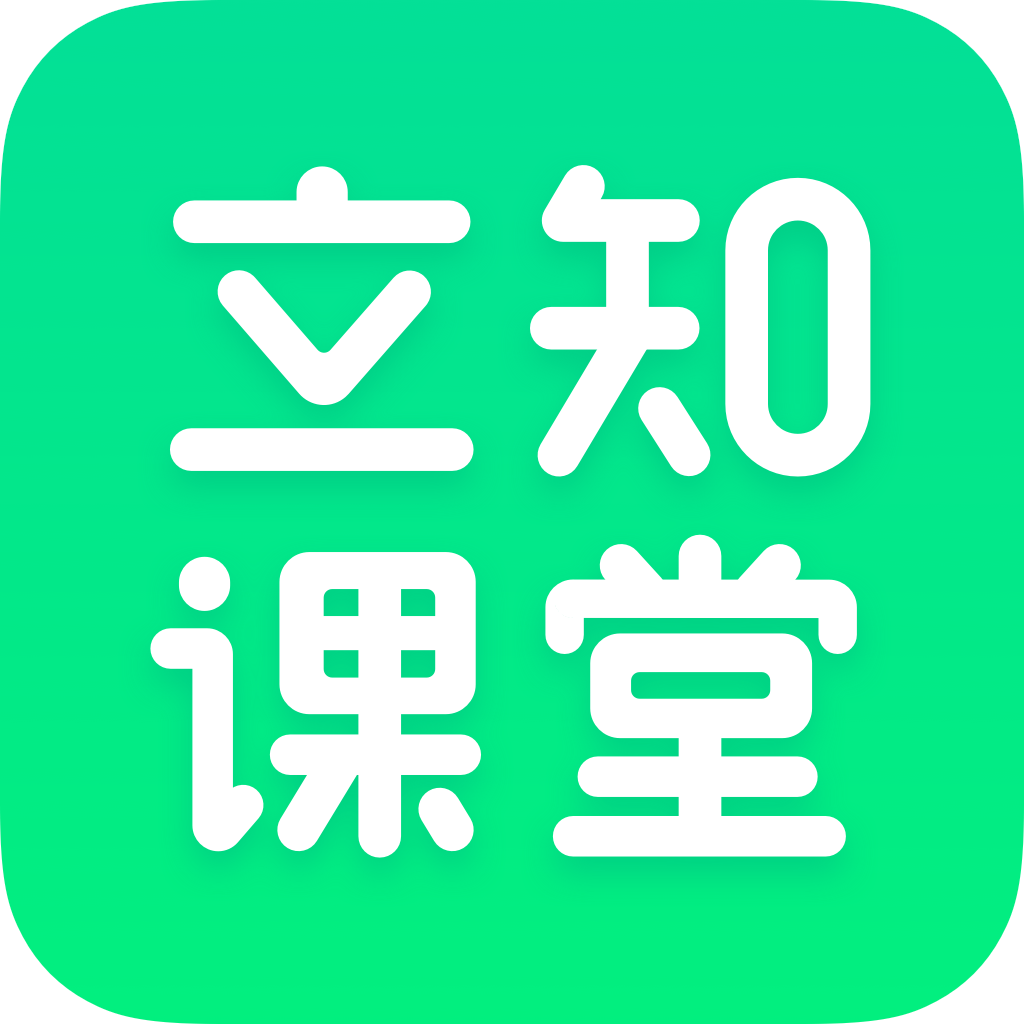 ��֪���ùٷ��������ذ�װv2.0.0.869 ���°�