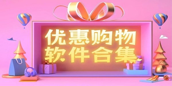 �Żݹ��������ϼ�