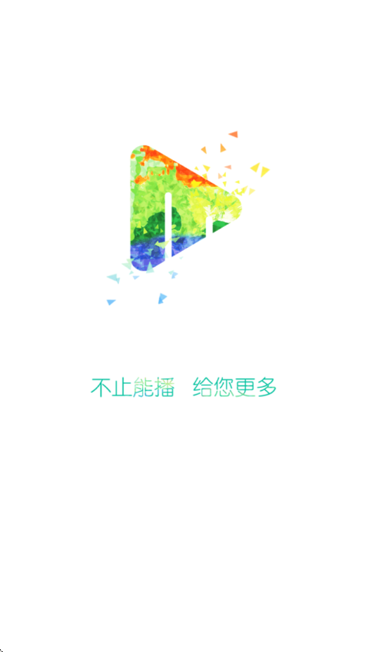 moboplayer软件下载安装最新版本v4.1.1.2 手机版 moboplayer软件下载安装最新版本v4.1.1.2 手机版