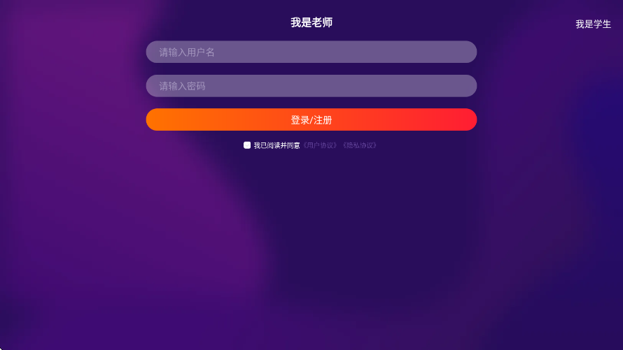 摩励云下载最新版本安装(励步云)v6.37.7 安卓版 摩励云下载最新版本安装(励步云)v6.37.7 安卓版