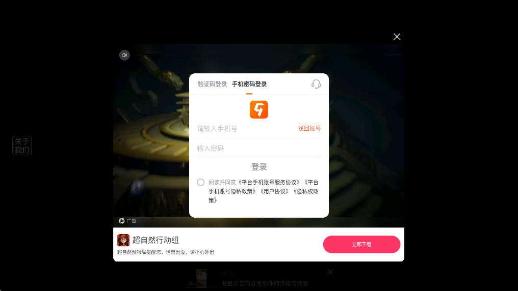 恐怖奶奶2游戏最新版本下载安装v1.3 安卓版 恐怖奶奶2游戏最新版本下载安装v1.3 安卓版