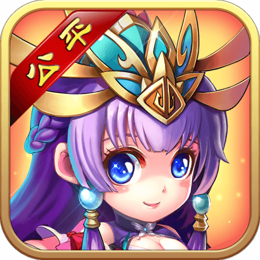 三国的后裔官方正版下载安装v6.71 最新版
