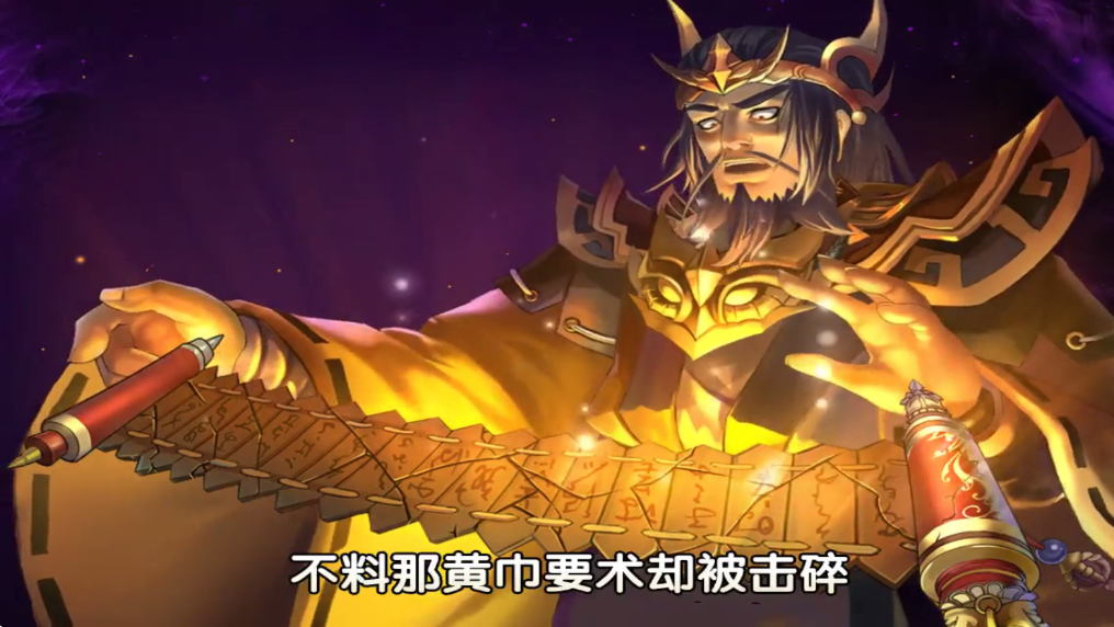 三国的后裔官方正版下载安装v6.71 最新版 三国的后裔官方正版下载安装v6.71 最新版