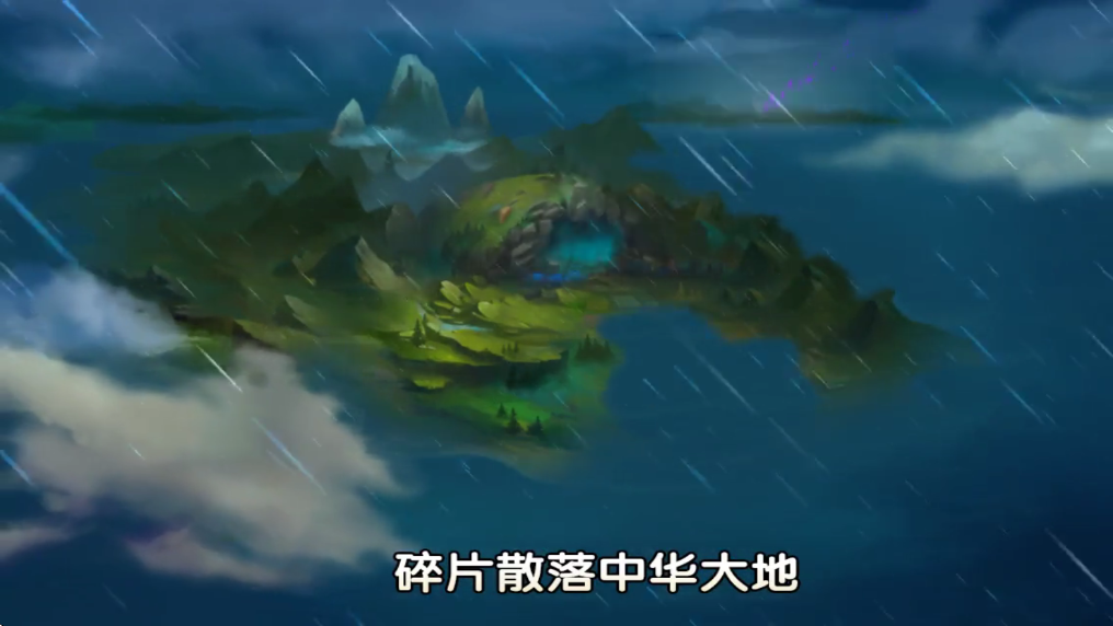 三国的后裔官方正版下载安装v6.71 最新版 三国的后裔官方正版下载安装v6.71 最新版