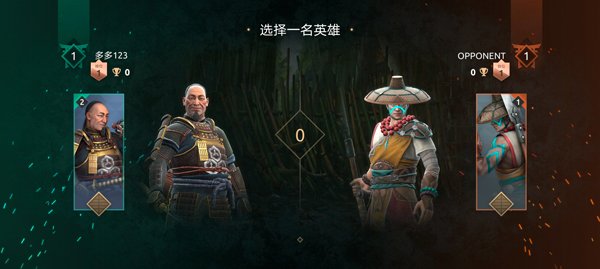 暗影格斗4下载安装最新版本(Shadow Fight 4安装器)v1.9.81 安卓版 暗影格斗4下载安装最新版本(Shadow Fight 4安装器)v1.9.81 安卓版