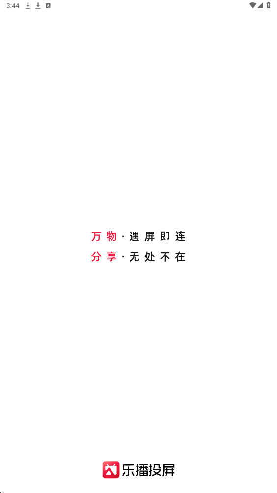 �ֲ�Ͷ��app���°汾���ذ�װv5.12.62 ��׿��