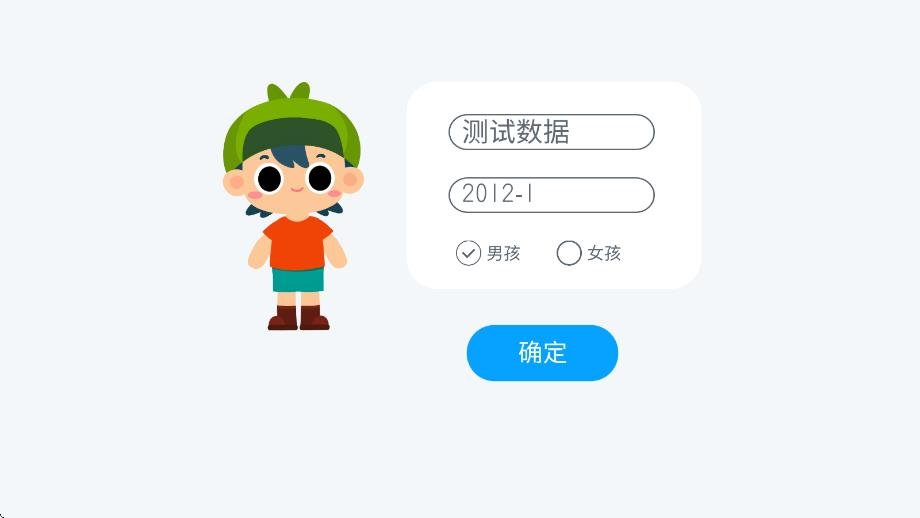 贝壳学堂免费下载app安装官方正版v1.25 最新版 贝壳学堂免费下载app安装官方正版v1.25 最新版