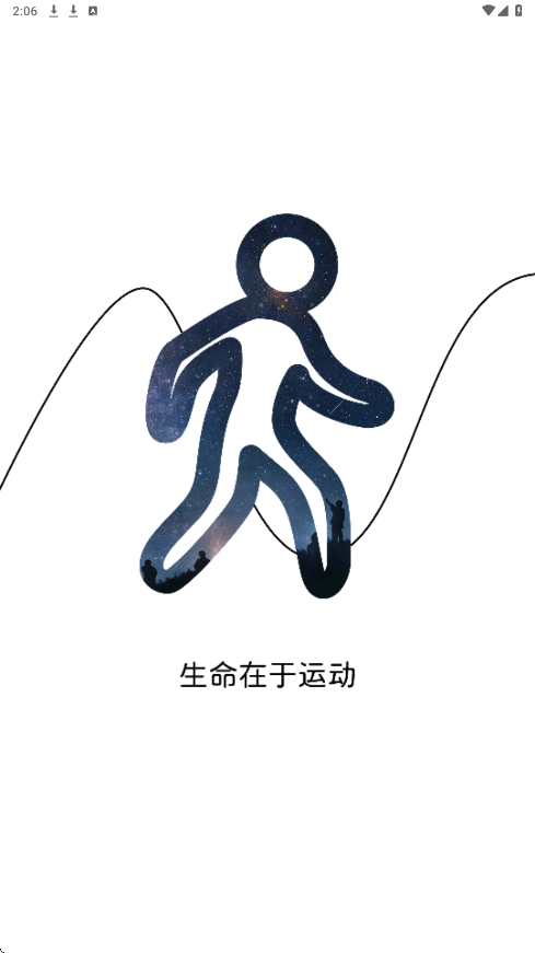 辣妈计划app最新版本下载安装v5.0.4 手机版