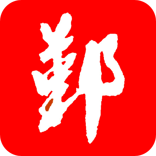 鄞响软件安卓版下载安装v5.1.8 最新版