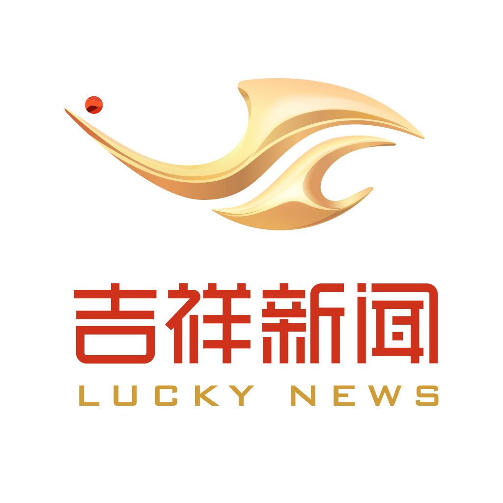 吉祥新闻软件下载安装手机版v6.1.19 安卓版