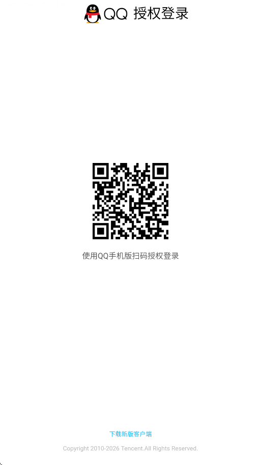 腾讯游戏助手app官方下载安装正版v3.9.0 最新版