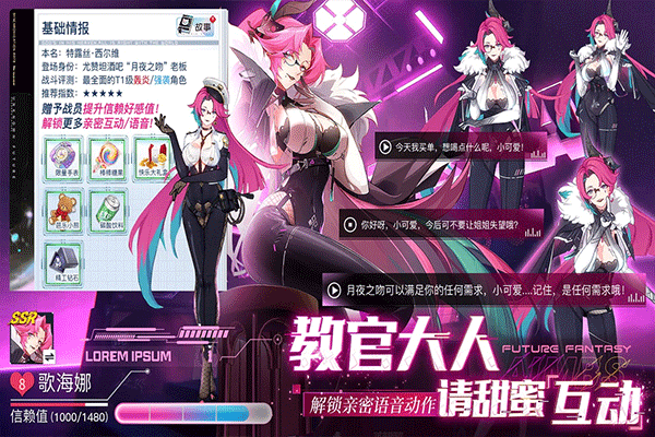 ê�㽵����Ϸ���ذ�װ���°�v2.0.5 ��׿��