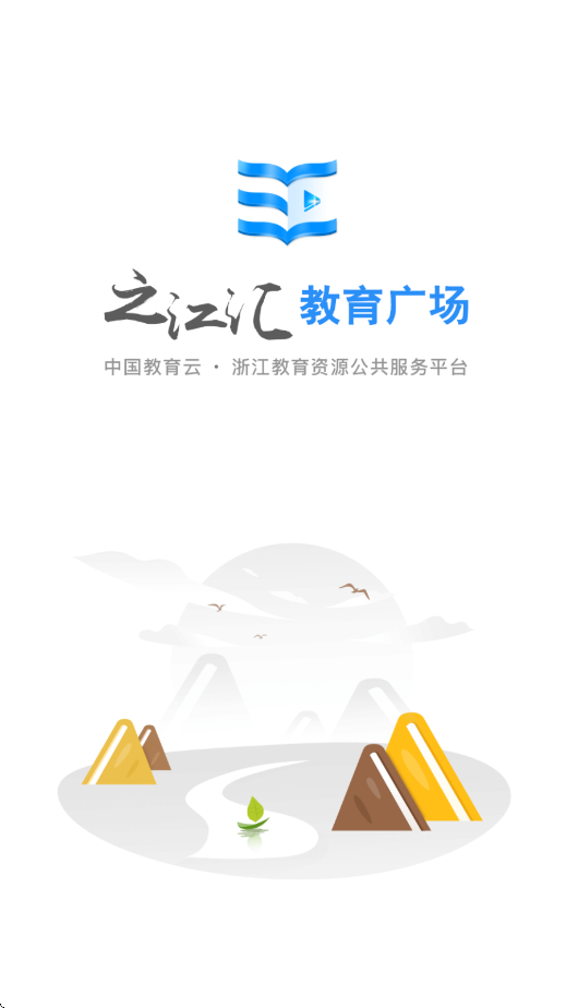 ֮��������㳡�ٷ����ذ�װ����v7.0.5 ���°�