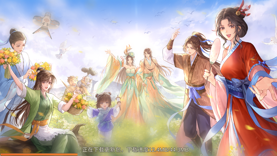 武林外传游戏安卓版下载安装v1.33.360 最新版 武林外传游戏安卓版下载安装v1.33.360 最新版