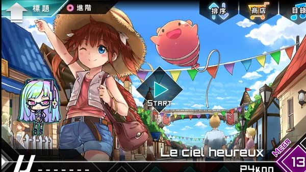 �Ź⶯��dynamix��Ϸ���°汾���ذ�װ��Dynamix��װ����v3.20.01 ��׿��