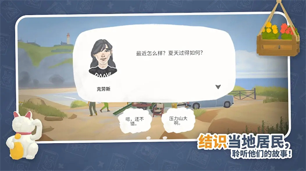小小书店官方免费下载安装(小小书店安装器)v1.1.6 安卓版