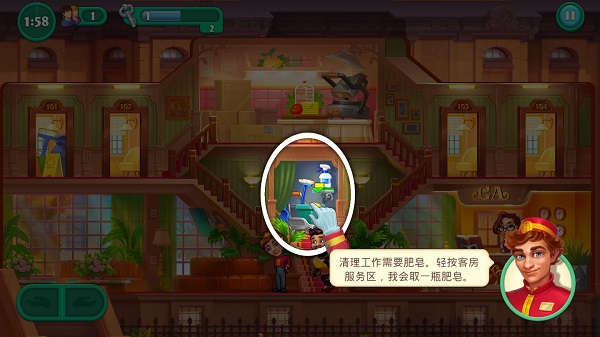 ����Ƶ������ֻ��氲װ��Grand Hotel Mania��v4.19.2.6 ���°�
