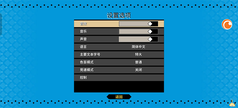 战斗厨师旅团下载安装安卓版(Battle Chef Brigade)v1.0.208 最新版 战斗厨师旅团下载安装安卓版(Battle Chef Brigade)v1.0.208 最新版