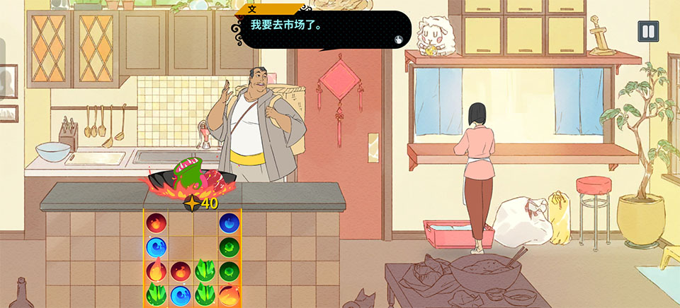 战斗厨师旅团下载安装安卓版(Battle Chef Brigade)v1.0.208 最新版 战斗厨师旅团下载安装安卓版(Battle Chef Brigade)v1.0.208 最新版