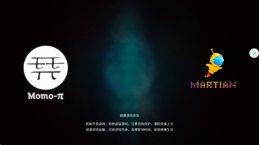 不朽迷宫手游官方下载安装最新版本v1.0.8 安卓版 不朽迷宫手游官方下载安装最新版本v1.0.8 安卓版