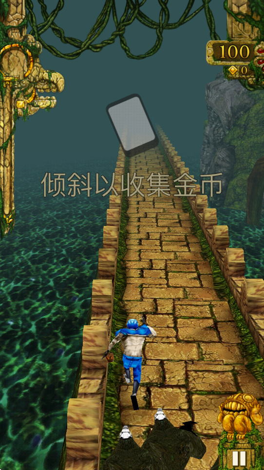 神庙逃亡1游戏最新版本下载安装(TempleRun)v1.36.0 安卓版 神庙逃亡1游戏最新版本下载安装(TempleRun)v1.36.0 安卓版