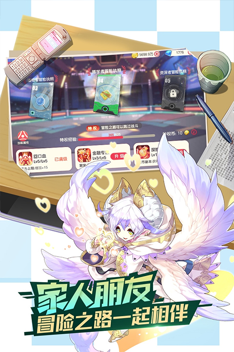 口袋觉醒游戏下载安装最新版本v3.1.0.89811 安卓版
