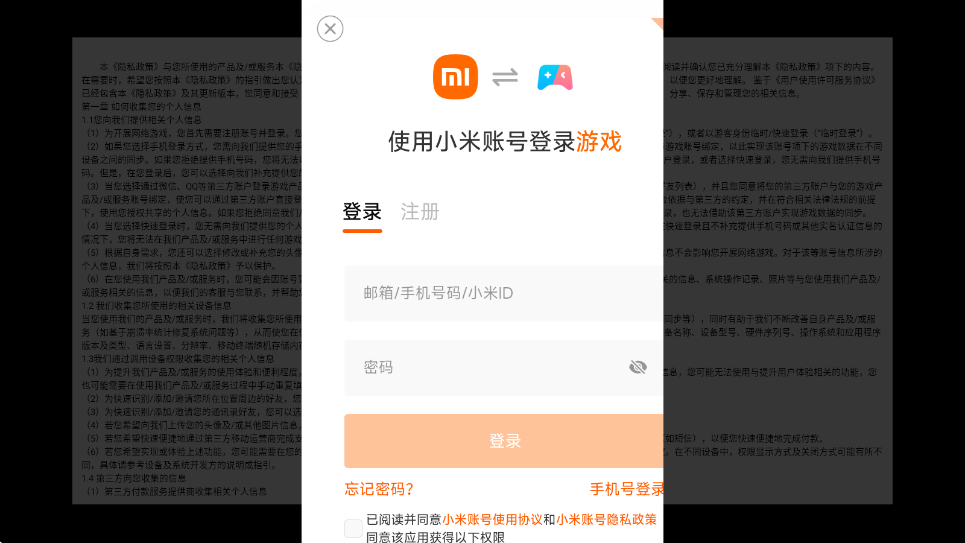 火柴人决斗免费下载安装手机版v5.0.6 安卓版 火柴人决斗免费下载安装手机版v5.0.6 安卓版