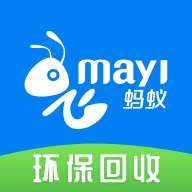 飞蚂蚁旧衣服回收app最新版本下载安装v1.28.0 手机版