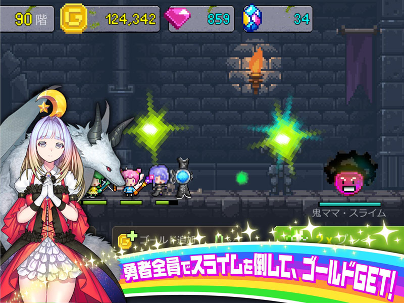 �ϳɴ�ŷ�ɱ������߰��������°汾���ذ�װv1.0.0 �ֻ���