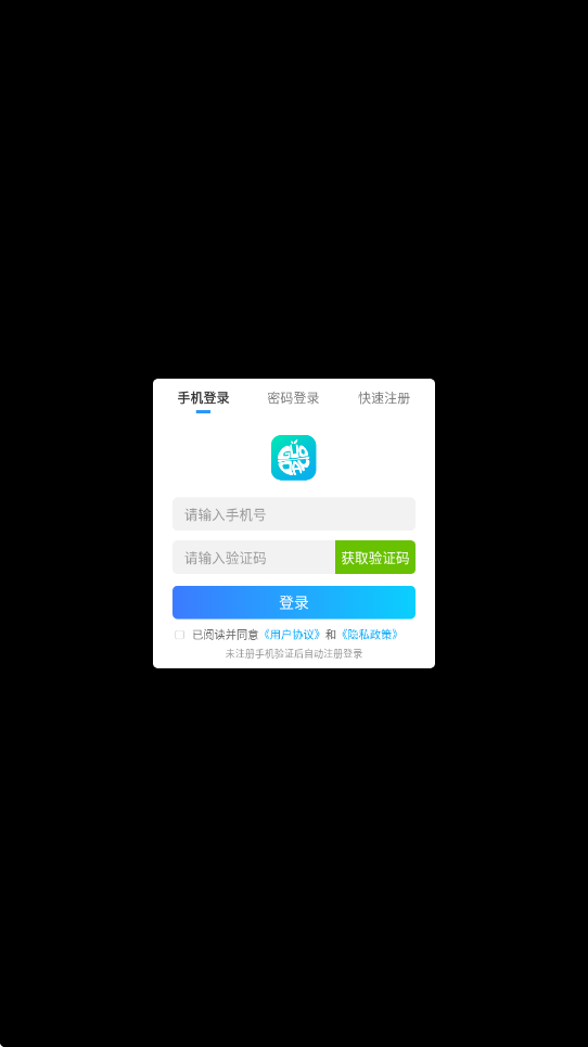 宫三国下载安装最新版本v1.0 手机版 宫三国下载安装最新版本v1.0 手机版