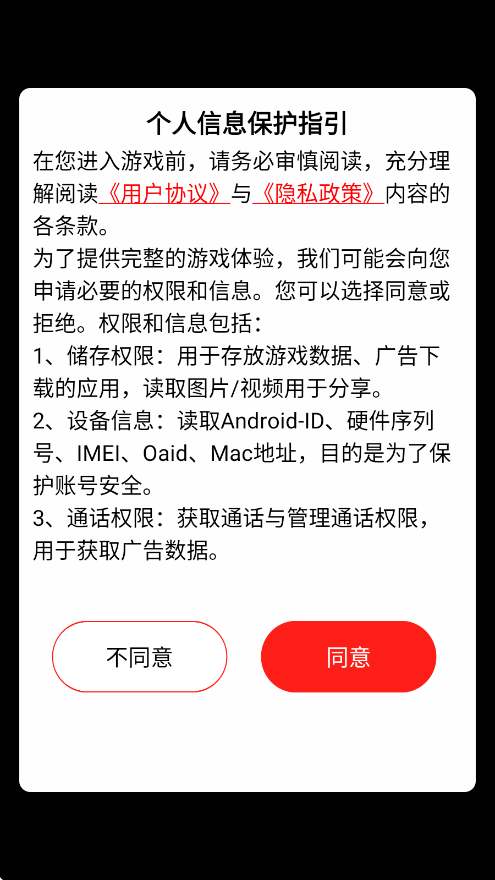 梦幻数独游戏2026最新版本下载安装v1.0.4 手机版 梦幻数独游戏2026最新版本下载安装v1.0.4 手机版