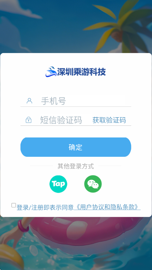 梦幻数独游戏2026最新版本下载安装v1.0.4 手机版 梦幻数独游戏2026最新版本下载安装v1.0.4 手机版