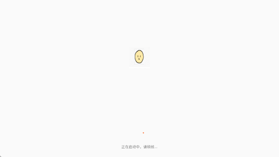 Petpet Generator官方版下载安装(摸头生成器)v1.0 最新版 Petpet Generator官方版下载安装(摸头生成器)v1.0 最新版