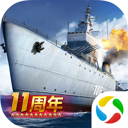 ս���۹���Ϸ2026��׿�����ذ�װv8.2.8 ���°�